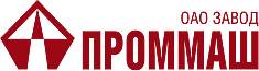 ПРОММАШ