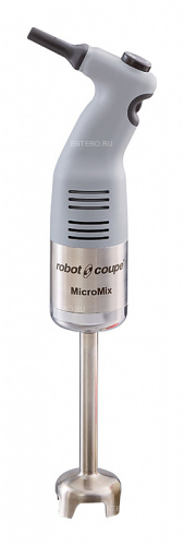 Миксер ручной Robot Coupe MicroMix
